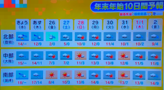 3362af6fd2cd2de96a99f23b0e941dfb