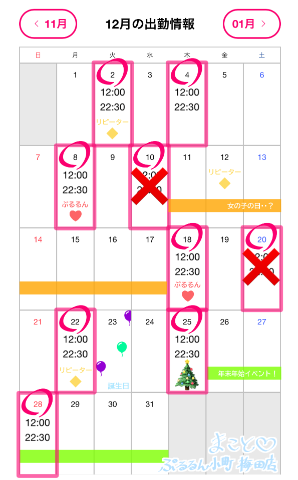 5cae9de1da46fe3e796d959a375d51da