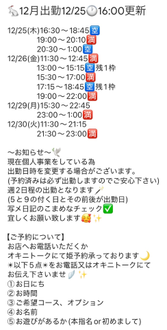 Fbdf201f3cb085cfb4783b4f9317e49c