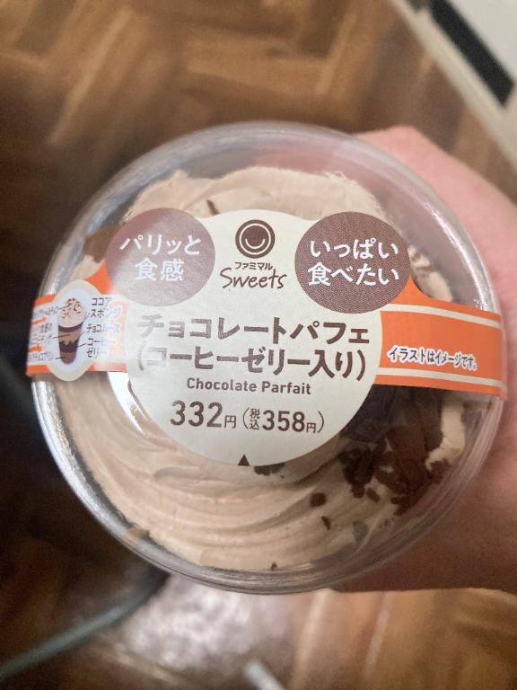 4209cf73e0dbb1eaa0d9c520e851657a