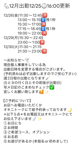 Fcdc595b77446203f86bffc4e9425f99