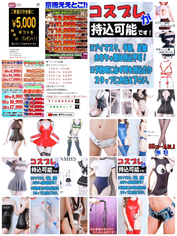 121dca4b5bbb72b9be0fe832a3431934