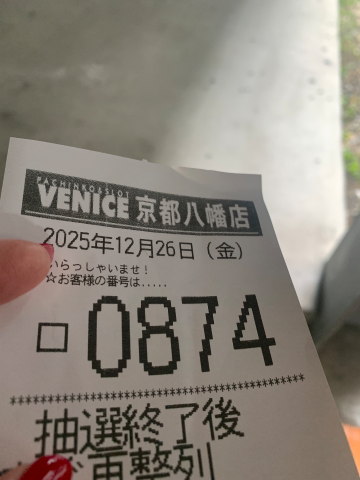 A2d2401c16ec15d6852ce652d048764b