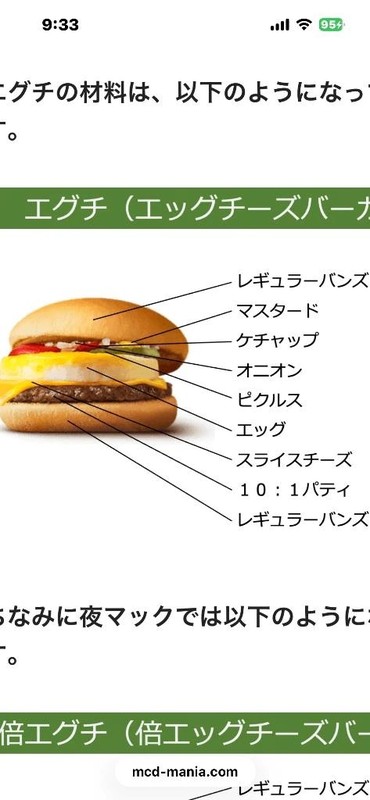 283edda88f85c1abab111ed0cf0cca4e