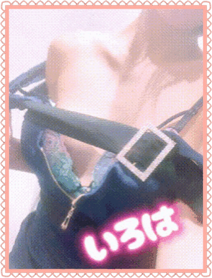 2f53f4bb75393ffe6abef7eb58945e22