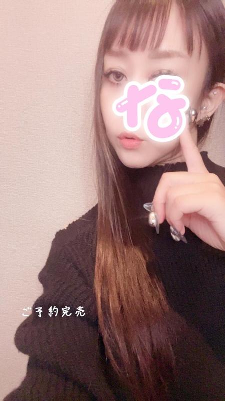 18df4da41f7b0c5f1c17df258f2e4704