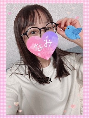 Fdc87d89706d8b99bf2a42e027cfb6af