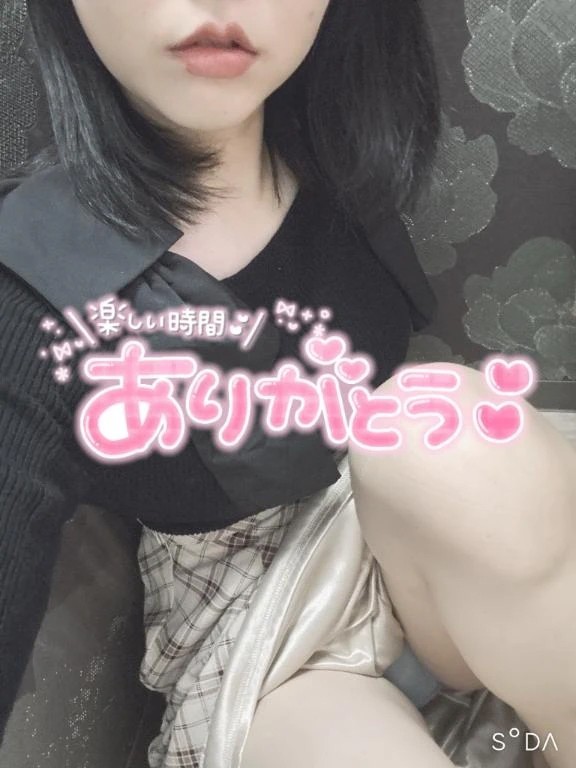 0f35d614bf94d1432390db054f4e0d5b