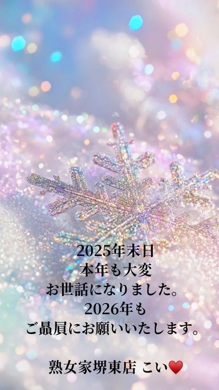8f7a68a9d286ca31c19b51211014b132