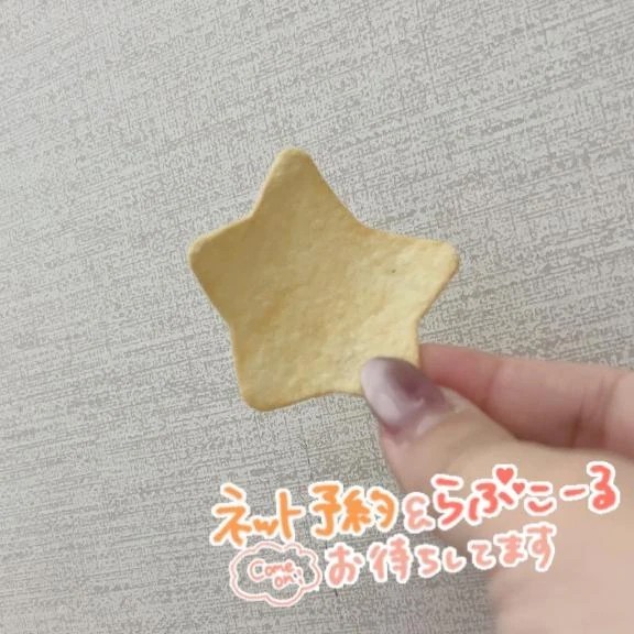 43f3f9f85e79ef8d8dcc1ce6e8752f2c