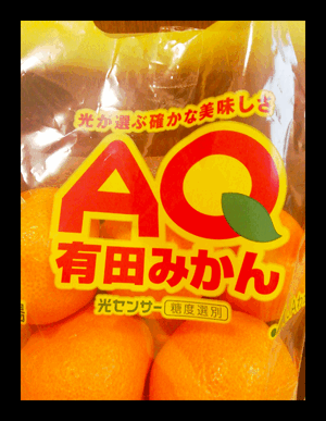 88a6cd1be5a06e80ea6d38146fa11f4c