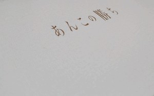 Dae3bdbcea4d8913754b907dd4db12ed
