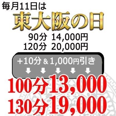 F2fb61c6ff5ef88f4a0340d0df88013d