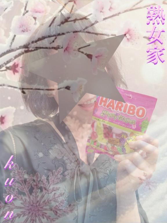 C0893ed2fec377fe5e09b8059e9f1f19