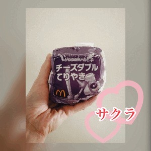 F3f48d7764dac0ba1a97c5ffab2048fe