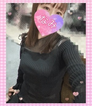 03b8fe7536bcce954656e1ccbcbf1827