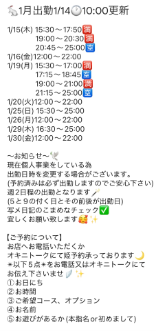 Eeb180cf46312d041ecfc6b9c910ec7e
