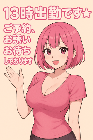 86211d4c12c76f98cb0bcb761e2baea9