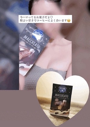 15824ced7e9fc61ec6e1129e38da7d3f