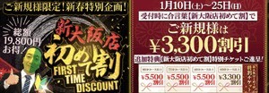 E6b3d9056d7b97fc05730c19b600eb8a