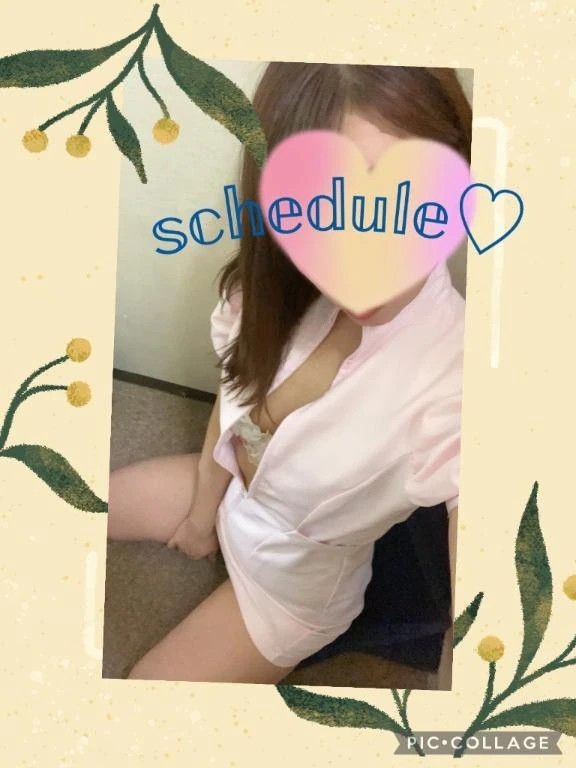 01e793de73c5d381c75fdd908dbf89d3