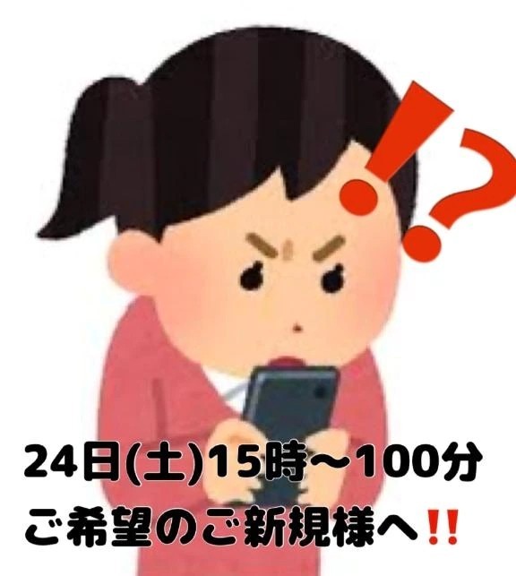 0eaaa28161a9c7a87c57fcff8d8d5728