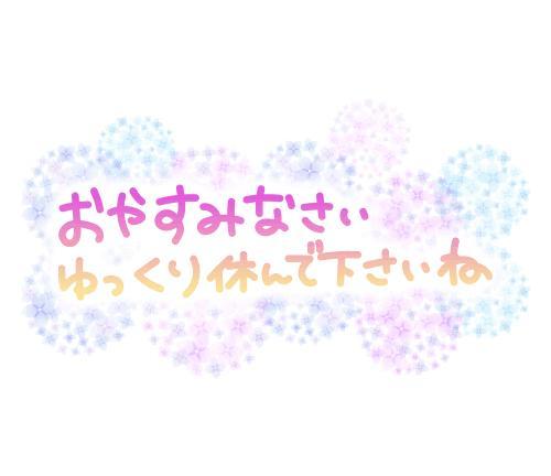E38e0808237a12831ec396fbc50524e5