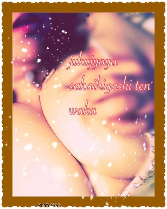 73a191dce9902201ea53a238bd60b55c