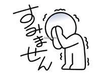 7cbbbb34b655cc5088e2f0b05413b9be