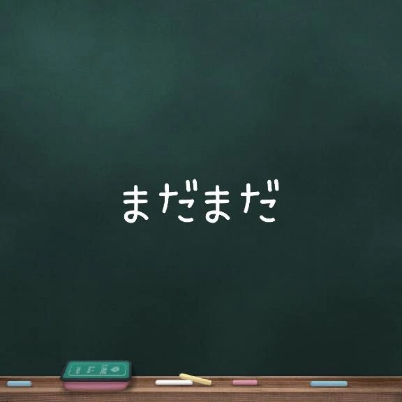 8ebce3fc98cd3964c53eab310dff4505