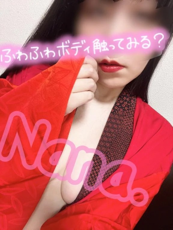 D7e9322f8ed8c46149abbcfdd70ff819