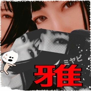 07eb7a2a51010fa9ce2304b168a75ec6