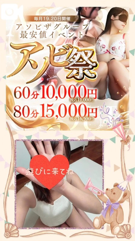 8d6a2b01ca7f26c0d18acf2b6b75017b