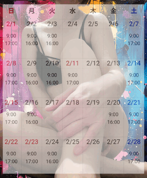 C34efcfba8e8756d1167fbdb1aa19e90