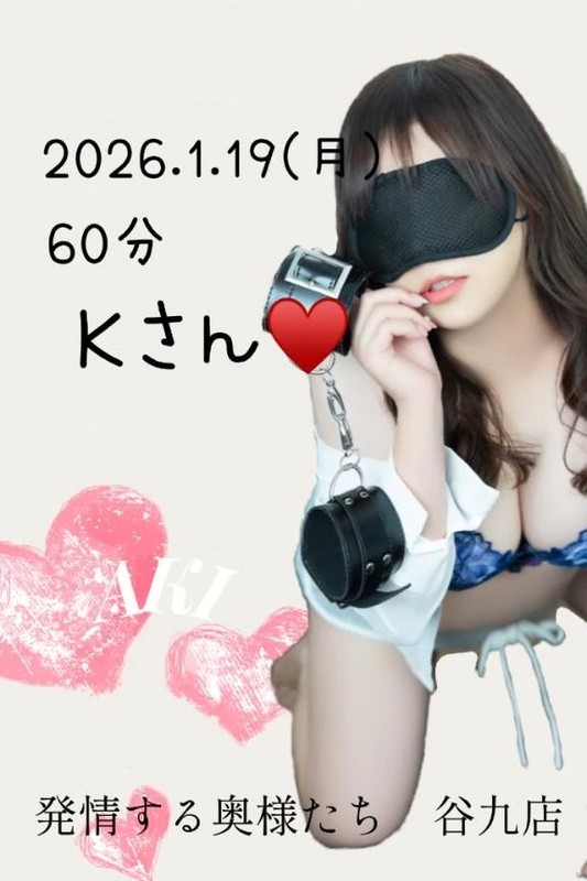 27bf7334fe0e8b20565b4e8dd6eb6844