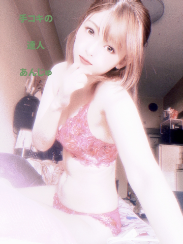 97ec5cddd4ce45205dfba320bdedc34a