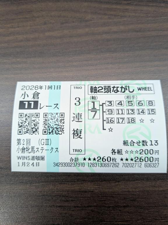 Dc3a2d746dc20861d7a261bf3c54898e