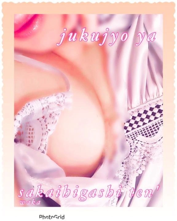 4b7fb367dd19a068bcf692c1e322f5b4