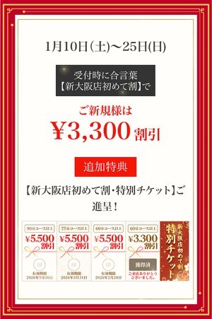 3704d3e665f6c2f2f48cf20e14e04b67