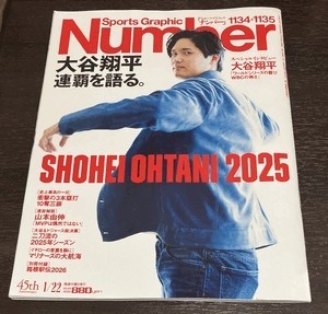 B676825d13bf7fb0f537f42e4c930d65