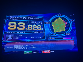 A310dae9b31a3d760eec4dd976bfc892
