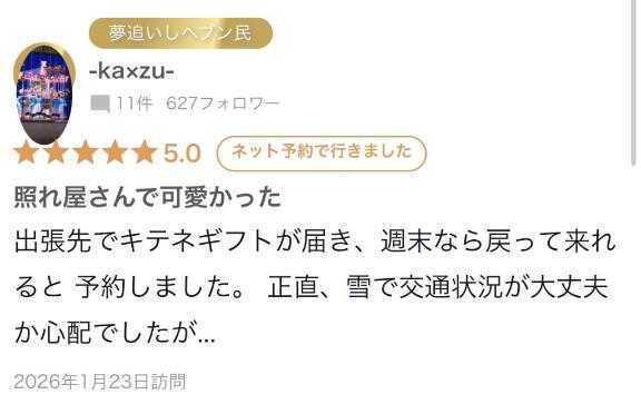 F310530426e89015f093bbc852ce9a2a