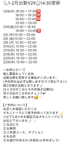 66b186cc9e69becb8d5724fc84b9ecbd
