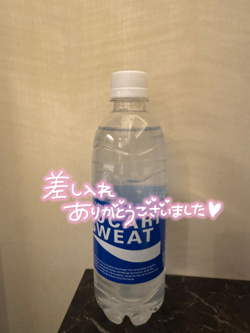 Daedf7f2cf562f786d99d40f6e5a5311
