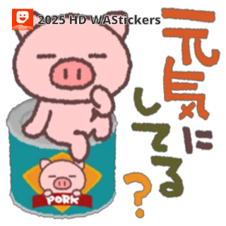 5f7415c75da696b1522f120d1df341e0