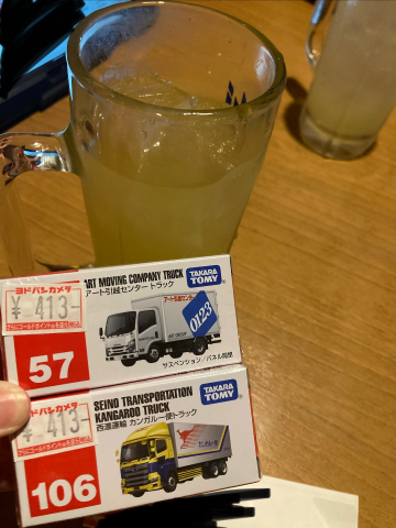 B919f67d2d0f40fe1aa101482530d5ae