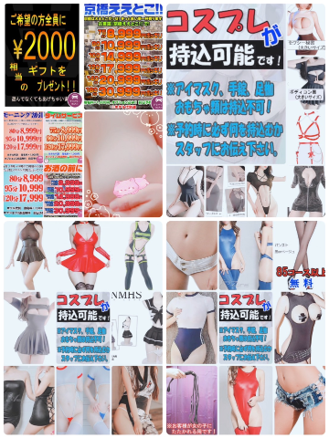 D03f8a973d72d8a8542c6279aaa5ca4a