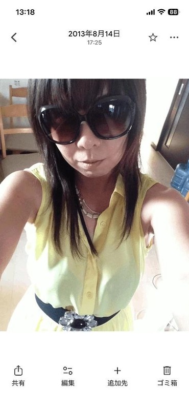 7ae2dd30a7b5ff283ccff2dc912ca945
