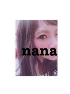 A9167c8bbda52f32009f402ee076201c