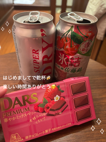 Bccc848f38551ae4fe21d69c726edafd